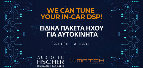 We can tune your dsp! (2) We can tune your dsp! (2)